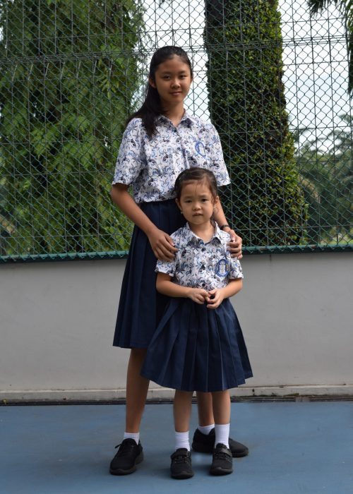 about-uniform-batik